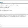 logicaldoc_03.webp